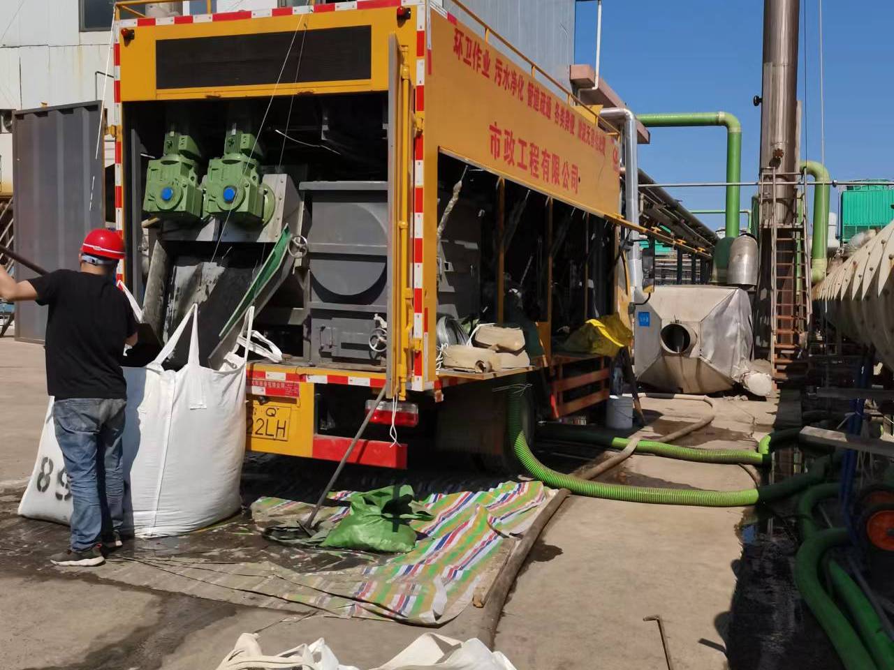 那曲淤泥压干处理